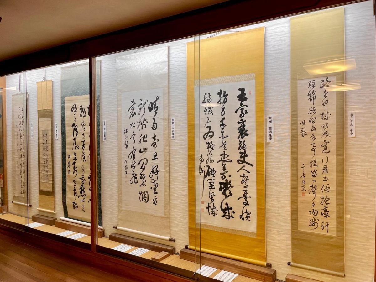 丰冈市 茑屋传统日式旅馆酒店 外观 照片